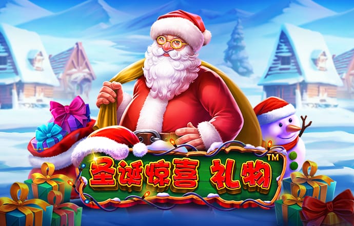 98858vip威尼斯下载