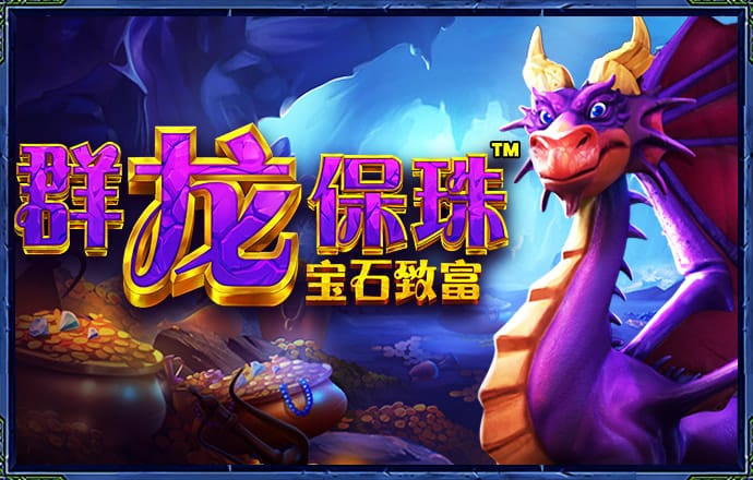 东赢体育竞技官网