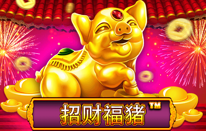 亚赢体育下载app
