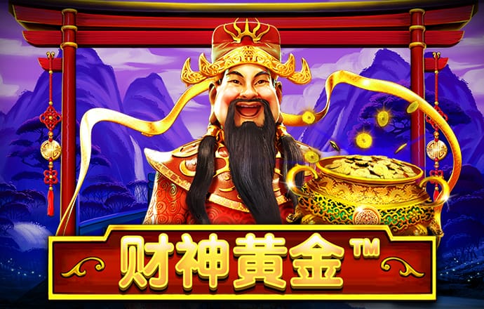 仙踪林官方网站老狼信息网