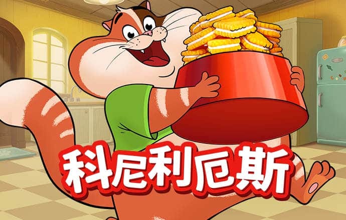 风云体育app官网网址